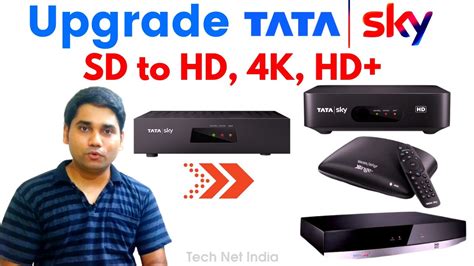 Tata Sky set top upgrade